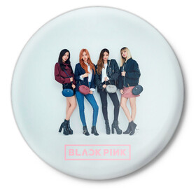 Значок с принтом Blackpink Squad ,  металл | круглая форма, металлическая застежка в виде булавки | black pink | blackpink | pop | блэк пинк | ким дженни | ким джи су | корейцы | лалиса манобан | музыка | поп | попса | розэ