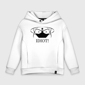 Детское худи Oversize хлопок с принтом Чёрный клевер IDIOT! , френч-терри — 70% хлопок, 30% полиэстер. Мягкий теплый начес внутри —100% хлопок | боковые карманы, эластичные манжеты и нижняя кромка, капюшон на магнитной кнопке | asta | black bulls | black clover | quartet knights | yuno | акума | аниме | аста | блэк кловер | буракку куро:ба | демон | королевство клевера | король магов | лихт | магна | манга | пятилистник | черный бык | чёрный клев