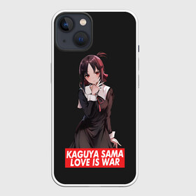 Чехол для iPhone 13 с принтом Kaguya sama: Love Is War ,  |  | ahegao | anime | chika | fujiwara | girl | girls | is | kaguya | love | sama | senpai | waifu | war | аниме | ахегао | в | вайфу | войне | госпожа | девушка | кагуя | как | любви | манга | на | семпай | сенпай | тян | тяночка | чика