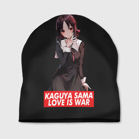 Шапка 3D с принтом Kaguya-sama: Love Is War , 100% полиэстер | универсальный размер, печать по всей поверхности изделия | Тематика изображения на принте: ahegao | anime | chika | fujiwara | girl | girls | is | kaguya | love | sama | senpai | waifu | war | аниме | ахегао | в | вайфу | войне | госпожа | девушка | кагуя | как | любви | манга | на | семпай | сенпай | тян | тяночка | чика
