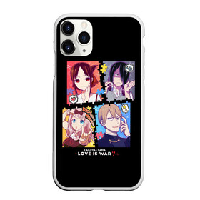 Чехол для iPhone 11 Pro матовый с принтом Kaguya-sama Love Is War , Силикон |  | ahegao | anime | chika | fujiwara | girl | girls | is | kaguya | love | sama | senpai | waifu | war | аниме | ахегао | в | вайфу | войне | госпожа | девушка | кагуя | как | любви | манга | на | семпай | сенпай | тян | тяночка | чика