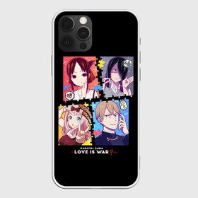 Чехол для iPhone 12 Pro Max с принтом Kaguya-sama Love Is War , Силикон |  | Тематика изображения на принте: ahegao | anime | chika | fujiwara | girl | girls | is | kaguya | love | sama | senpai | waifu | war | аниме | ахегао | в | вайфу | войне | госпожа | девушка | кагуя | как | любви | манга | на | семпай | сенпай | тян | тяночка | чика