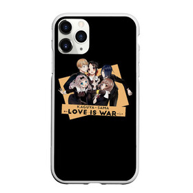 Чехол для iPhone 11 Pro Max матовый с принтом Kaguya Sama , Силикон |  | ahegao | anime | chika | fujiwara | girl | girls | is | kaguya | love | sama | senpai | waifu | war | аниме | ахегао | в | вайфу | войне | госпожа | девушка | кагуя | как | любви | манга | на | семпай | сенпай | тян | тяночка | чика