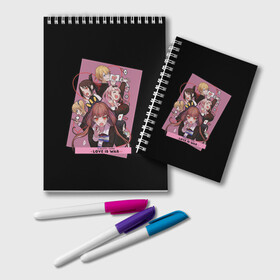 Блокнот с принтом Kaguya Sama Госпожа Кагуя , 100% бумага | 48 листов, плотность листов — 60 г/м2, плотность картонной обложки — 250 г/м2. Листы скреплены удобной пружинной спиралью. Цвет линий — светло-серый
 | Тематика изображения на принте: ahegao | anime | chika | fujiwara | girl | girls | is | kaguya | love | sama | senpai | waifu | war | аниме | ахегао | в | вайфу | войне | госпожа | девушка | кагуя | как | любви | манга | на | семпай | сенпай | тян | тяночка | чика