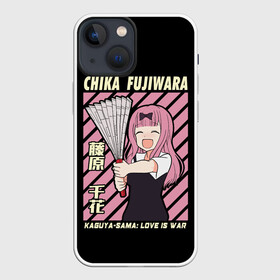 Чехол для iPhone 13 mini с принтом Chika Fujiwara ,  |  | ahegao | anime | chika | fujiwara | girl | girls | is | kaguya | love | sama | senpai | waifu | war | аниме | ахегао | в | вайфу | войне | госпожа | девушка | кагуя | как | любви | манга | на | семпай | сенпай | тян | тяночка | чика