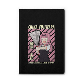 Обложка для автодокументов с принтом Chika Fujiwara , натуральная кожа |  размер 19,9*13 см; внутри 4 больших “конверта” для документов и один маленький отдел — туда идеально встанут права | ahegao | anime | chika | fujiwara | girl | girls | is | kaguya | love | sama | senpai | waifu | war | аниме | ахегао | в | вайфу | войне | госпожа | девушка | кагуя | как | любви | манга | на | семпай | сенпай | тян | тяночка | чика