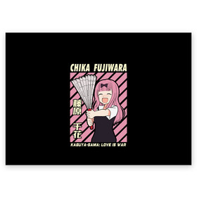 Поздравительная открытка с принтом Chika Fujiwara , 100% бумага | плотность бумаги 280 г/м2, матовая, на обратной стороне линовка и место для марки
 | Тематика изображения на принте: ahegao | anime | chika | fujiwara | girl | girls | is | kaguya | love | sama | senpai | waifu | war | аниме | ахегао | в | вайфу | войне | госпожа | девушка | кагуя | как | любви | манга | на | семпай | сенпай | тян | тяночка | чика