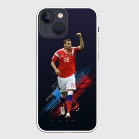 Чехол для iPhone 13 mini с принтом Артем Дзюба ,  |  | Тематика изображения на принте: артем дзюба | дзюба | зенит | игра | капитан | мяч | нападающий | россия | сборная | футбол | футболист