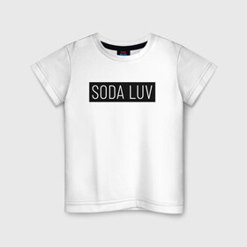 Детская футболка хлопок с принтом SODA LUV , 100% хлопок | круглый вырез горловины, полуприлегающий силуэт, длина до линии бедер | Тематика изображения на принте: luv | mayot | melon | music | og buda | seemee | soda | sodaluv | бигасс | коми | лав | лого | логотип | лув | мелон | сода