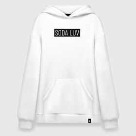 Худи SuperOversize хлопок с принтом SODA LUV , 70% хлопок, 30% полиэстер, мягкий начес внутри | карман-кенгуру, эластичная резинка на манжетах и по нижней кромке, двухслойный капюшон
 | luv | mayot | melon | music | og buda | seemee | soda | sodaluv | бигасс | коми | лав | лого | логотип | лув | мелон | сода