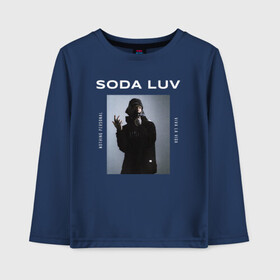 Детский лонгслив хлопок с принтом SODA LUV , 100% хлопок | круглый вырез горловины, полуприлегающий силуэт, длина до линии бедер | Тематика изображения на принте: luv | mayot | melon | music | og buda | seemee | soda | sodaluv | бигасс | коми | лав | лого | логотип | лув | мелон | сода