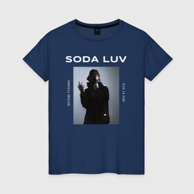 Женская футболка хлопок с принтом SODA LUV , 100% хлопок | прямой крой, круглый вырез горловины, длина до линии бедер, слегка спущенное плечо | luv | mayot | melon | music | og buda | seemee | soda | sodaluv | бигасс | коми | лав | лого | логотип | лув | мелон | сода