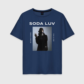 Женская футболка хлопок Oversize с принтом SODA LUV , 100% хлопок | свободный крой, круглый ворот, спущенный рукав, длина до линии бедер
 | Тематика изображения на принте: luv | mayot | melon | music | og buda | seemee | soda | sodaluv | бигасс | коми | лав | лого | логотип | лув | мелон | сода