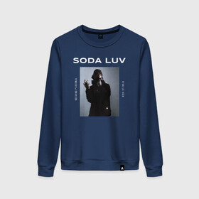 Женский свитшот хлопок с принтом SODA LUV , 100% хлопок | прямой крой, круглый вырез, на манжетах и по низу широкая трикотажная резинка  | luv | mayot | melon | music | og buda | seemee | soda | sodaluv | бигасс | коми | лав | лого | логотип | лув | мелон | сода