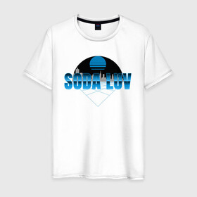 Мужская футболка хлопок с принтом SODA LUV , 100% хлопок | прямой крой, круглый вырез горловины, длина до линии бедер, слегка спущенное плечо. | luv | mayot | melon | music | og buda | seemee | soda | sodaluv | бигасс | коми | лав | лого | логотип | лув | мелон | сода