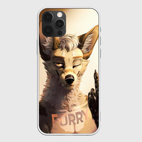 Чехол для iPhone 12 Pro Max с принтом Furry jackal , Силикон |  | furry | jackal | антропоморфные животные | люди животные | показывает | средний палец | фурри | фурри фэндом | шакал