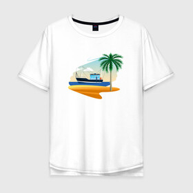 Мужская футболка хлопок Oversize с принтом Яхта и пляж , 100% хлопок | свободный крой, круглый ворот, “спинка” длиннее передней части | Тематика изображения на принте: корабль | море | морское | пальма | пляж | судно | яхта | яхты