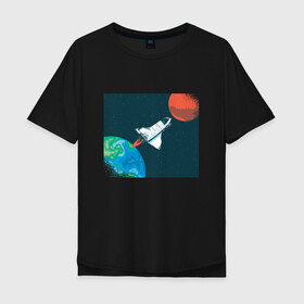 Мужская футболка хлопок Oversize с принтом Маск SpaceX миссия на марс , 100% хлопок | свободный крой, круглый ворот, “спинка” длиннее передней части | earth | elon musk | mars | nasa | red planet | roscosmos | space | space shuttle | star | stars | астронавт | илон маск | класная планета | космический пейзаж | космонавт | летит на марс | наса | планета земля | роскосмос | спейс экс | спейс