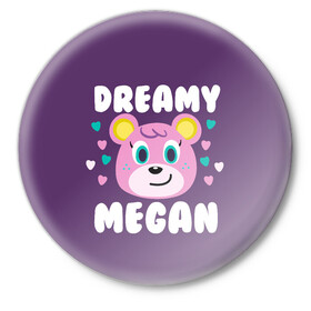 Значок с принтом Dreamy Megan ,  металл | круглая форма, металлическая застежка в виде булавки | Тематика изображения на принте: animal crossing | game | games | анимал | играб игры | изабель | кросинг | кроссинг | мистер ресетти | том нук | энимал