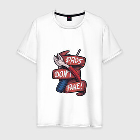 Мужская футболка хлопок с принтом Pros Dont Fake! , 100% хлопок | прямой крой, круглый вырез горловины, длина до линии бедер, слегка спущенное плечо. | cross fire | games | pubg | shooters | контра