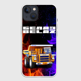 Чехол для iPhone 13 с принтом БЕЛАЗ   BELAZ   ОГОНЬ   FIRE ,  |  | belaz | автомобиль | белаз | белорусский автомобильный завод | бульдозеры | грузовик | карьерная техника | мега грузовик | погрузчики | тягач.