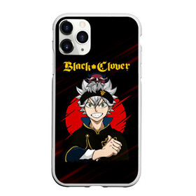 Чехол для iPhone 11 Pro матовый с принтом Аста и Неро Чёрный клевер , Силикон |  | asta | black bulls | black clover | quartet knights | yuno | акума | аниме | аста | блэк кловер | буракку куро:ба | демон | королевство клевера | король магов | лихт | магна | манга | пятилистник | черный бык | чёрный клев