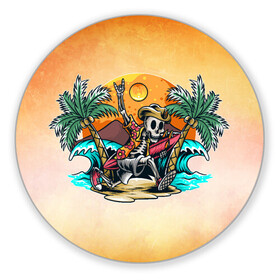 Коврик для мышки круглый с принтом Пати на острове , резина и полиэстер | круглая форма, изображение наносится на всю лицевую часть | арт | графика | лето | море | остров | пальмы | пляж | скелет | череп