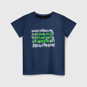 Детская футболка хлопок с принтом Без даты Underground , 100% хлопок | круглый вырез горловины, полуприлегающий силуэт, длина до линии бедер | casual | ellesse | stone island | tnf | undate | underground | без даты | уннв