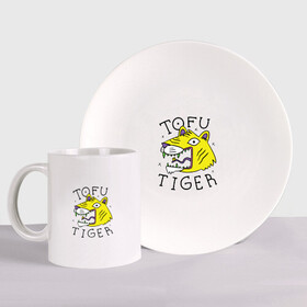 Набор: тарелка + кружка с принтом Tofu Tiger Тигр Сыр Тофу , керамика | Кружка: объем — 330 мл, диаметр — 80 мм. Принт наносится на бока кружки, можно сделать два разных изображения. 
Тарелка: диаметр - 210 мм, диаметр для нанесения принта - 120 мм. | amur tiger | art | japan | japanese | tattoo | абстрактный принт | абстракция | амурский тигр | арт | детский рисунок | желтый тигр | животные | зубы | клыки | скетч | татуировка | татуировка тигра | тигр ест | тигры