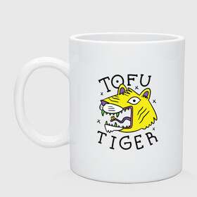 Кружка керамическая с принтом Tofu Tiger Тигр Сыр Тофу , керамика | объем — 330 мл, диаметр — 80 мм. Принт наносится на бока кружки, можно сделать два разных изображения | amur tiger | art | japan | japanese | tattoo | абстрактный принт | абстракция | амурский тигр | арт | детский рисунок | желтый тигр | животные | зубы | клыки | скетч | татуировка | татуировка тигра | тигр ест | тигры