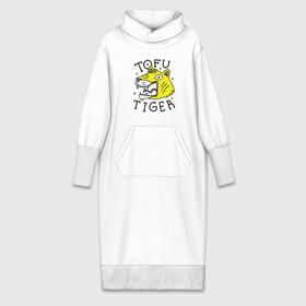 Платье удлиненное хлопок с принтом Tofu Tiger Тигр Сыр Тофу ,  |  | amur tiger | art | japan | japanese | tattoo | абстрактный принт | абстракция | амурский тигр | арт | детский рисунок | желтый тигр | животные | зубы | клыки | скетч | татуировка | татуировка тигра | тигр ест | тигры