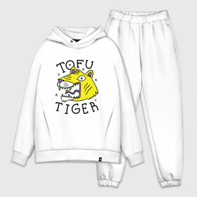 Мужской костюм хлопок OVERSIZE с принтом Tofu Tiger Тигр Сыр Тофу ,  |  | amur tiger | art | japan | japanese | tattoo | абстрактный принт | абстракция | амурский тигр | арт | детский рисунок | желтый тигр | животные | зубы | клыки | скетч | татуировка | татуировка тигра | тигр ест | тигры