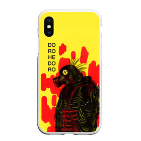 Чехол для iPhone XS Max матовый с принтом Dorohedoro Magician Killer , Силикон | Область печати: задняя сторона чехла, без боковых панелей | anime | caiman | dorohedoro | kaiman | magician killer | manga | nikaido | noi | shin | аниме | дорохедоро | кайман | маги | магия | манга | никадо | нои | шин