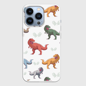 Чехол для iPhone 13 Pro с принтом Разноцветные тираннозавры ,  |  | art | dino | dinosaur | dinosaurus | pattern | t rex | t rex merch | арт | детский рисунок | динозавр | динозавр мерч | динозаврики | иллюстрация | паттерн | рекс | рисунок динозавра | страшные динозавры | т рекс | тираннозавр