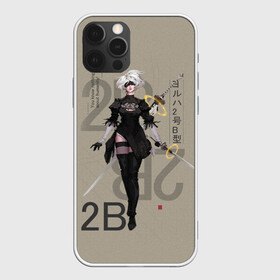 Чехол для iPhone 12 Pro Max с принтом Nier , Силикон |  | 2b | ahegao | anime | girl | nier automata | replicant | waifu | аниме | ахегао | нир автомата | отаку | охегао | тян | тяночка