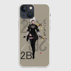 Чехол для iPhone 13 mini с принтом Nier ,  |  | 2b | ahegao | anime | girl | nier automata | replicant | waifu | аниме | ахегао | нир автомата | отаку | охегао | тян | тяночка