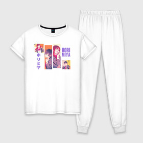 Женская пижама хлопок с принтом horimiya , 100% хлопок | брюки и футболка прямого кроя, без карманов, на брюках мягкая резинка на поясе и по низу штанин | Тематика изображения на принте: anime | horimiya | kawaii | manga | shoujo | shoujomanga | аниме | манга | хоримия