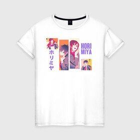 Женская футболка хлопок с принтом horimiya , 100% хлопок | прямой крой, круглый вырез горловины, длина до линии бедер, слегка спущенное плечо | Тематика изображения на принте: anime | horimiya | kawaii | manga | shoujo | shoujomanga | аниме | манга | хоримия