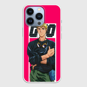 Чехол для iPhone 13 Pro с принтом Great Teacher Onizuka ,  |  | eikichi onizuka | great teacher onizuka | gto | onizuka | крутой учитель онидзука | онидзука | эйкити онидзука