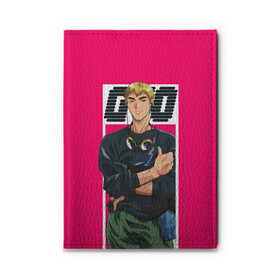 Обложка для автодокументов с принтом Great Teacher Onizuka , натуральная кожа |  размер 19,9*13 см; внутри 4 больших “конверта” для документов и один маленький отдел — туда идеально встанут права | eikichi onizuka | great teacher onizuka | gto | onizuka | крутой учитель онидзука | онидзука | эйкити онидзука