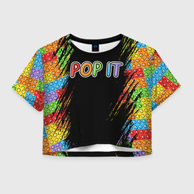 Женская футболка Crop-top 3D с принтом POP IT SIMPLE DIMPLE , 100% полиэстер | круглая горловина, длина футболки до линии талии, рукава с отворотами | dimple | pop | pop it | simple | squish | димпл | поп | поп ит | симпл | сквиш
