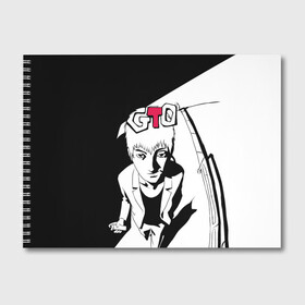 Альбом для рисования с принтом GTO , 100% бумага
 | матовая бумага, плотность 200 мг. | eikichi onizuka | great teacher onizuka | gto | onizuka | крутой учитель онидзука | онидзука | эйкити онидзука