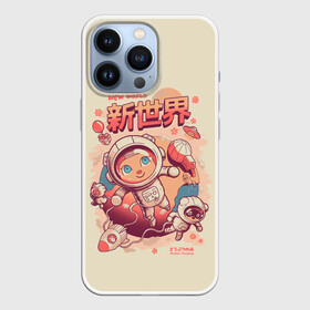 Чехол для iPhone 13 Pro с принтом Space Crossing ,  |  | animal crossing | game | games | анимал | играб игры | изабель | кросинг | кроссинг | мистер ресетти | том нук | энимал