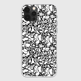 Чехол для iPhone 12 Pro Max с принтом Абстрактная жидкость , Силикон |  | абстрактный | вода | геометрический | геометрия | дырки | жидкость | нейрографика | петли | плазма | пузыри | пятна | черно белый