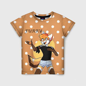 Детская футболка 3D с принтом Furry fox guy , 100% гипоаллергенный полиэфир | прямой крой, круглый вырез горловины, длина до линии бедер, чуть спущенное плечо, ткань немного тянется | animal | anthro | covered in fur | fox | furry | fursuit | лис | покрытый мехом | фурри