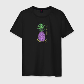 Мужская футболка хлопок с принтом Ананас , 100% хлопок | прямой крой, круглый вырез горловины, длина до линии бедер, слегка спущенное плечо. | ananas | ананас | еда.фрукт | иероглифы | лето | надпись на японском | тропический