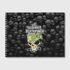 Альбом для рисования с принтом Five Finger Death Punch 5FDP (Z) , 100% бумага
 | матовая бумага, плотность 200 мг. | Тематика изображения на принте: 5fdp | 5фдп | ffdp | five finger death punch | ivan moody | living the dream | zoltan bathory | альтернатива | грув метал | золтан батори | музыка | ню метал | рок | хард рок