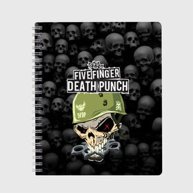 Тетрадь с принтом Five Finger Death Punch 5FDP (Z) , 100% бумага | 48 листов, плотность листов — 60 г/м2, плотность картонной обложки — 250 г/м2. Листы скреплены сбоку удобной пружинной спиралью. Уголки страниц и обложки скругленные. Цвет линий — светло-серый
 | Тематика изображения на принте: 5fdp | 5фдп | ffdp | five finger death punch | ivan moody | living the dream | zoltan bathory | альтернатива | грув метал | золтан батори | музыка | ню метал | рок | хард рок