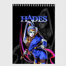 Скетчбук с принтом Hades Megaera , 100% бумага
 | 48 листов, плотность листов — 100 г/м2, плотность картонной обложки — 250 г/м2. Листы скреплены сверху удобной пружинной спиралью | hades | megaera | roguelike | аид | бесконечные круги ада | компьютерная игра | мегера | мифология