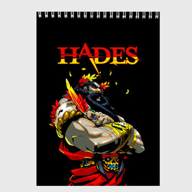 Скетчбук с принтом Hades , 100% бумага
 | 48 листов, плотность листов — 100 г/м2, плотность картонной обложки — 250 г/м2. Листы скреплены сверху удобной пружинной спиралью | hades | roguelike | аид | бесконечные круги ада | бог подземного мира | компьютерная игра | мифология